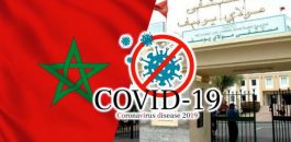 وزارة الداخلية تتوعد مروجي الشائعات حول انتشار فيروس كورونا