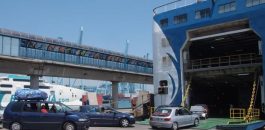 جمارك مناء طنجة المتوسط توقع بصيد ثمين