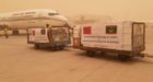 الحكومة الموريتانية تشيد بمبادرة الملك محمد السادس تخصيص مساعدات طبية لمواجهة فيروس كورونا
