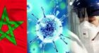 المغرب .. يسجل 2760 إصابة بفيروس كورونا خلال الـ 24 ساعة لترتفع الحصيلة الإجمالية إلى 97264