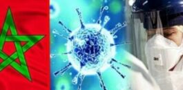 مستجدات الحالة الوبائية لفيروس كورونا في المغرب ليومه الاثنين 29 يونيو 2020 حصيلة 16 ساعة