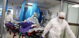 المغرب .. يسجل أعلى حصيلة وفيات يومية (33 حالة) منذ بداية انتشار فيروس كورونا