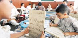 تأجيل إنطلاقة الدراسة بالكتاتيب القرآنية والتعليم الأولي العتيق إلى وقت لاحق بسبب الجائحة