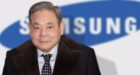 كوريا الجنوبية.. وفاة رئيس شركة سامسونغ للإلكترونيات