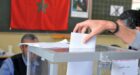 الاعلان عن موعد نهاية المراجعة السنوية للوائح الانتخابية العامة برسم 2021