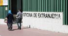 الشرطة الإسبانية تشرع في التحقق في احتيال محتمل في مواعيد الأجانب مع مكاتب الهجرة