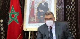 وزير الداخلية يراسل رؤساء الجماعات لإعفاء مستغلي المرافق العمومية من اداء سومة الكراء