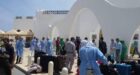 السفارة الفرنسية بالمغرب تعلن عن إجراء جديد يهم الحجر