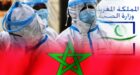 عاجل…المغرب يسجل تراجعا ملحوظا في عدد إصابات كورونا