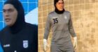 الاتحاد الآسيوي لكرة القدم يَحسم في جنس حارسة منتخب إيران للسيدات المثيرة للجدل
