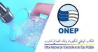 ال “ONEE” يكذب كل ما يروج حول وضع جدولة خاصة لتوزيع الماء الشروب