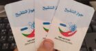 الإطاحة بممرض يتحايل بجواز التلقيح
