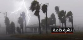 نشرة إنذارية حمراء: موجة حرارة وزخات رعدية قوية بعدد من مناطق المملكة