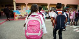 انتشار المخدرات والانحراف أمام المدارس يخيف آباء وأولياء التلاميذ