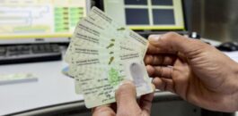 مسؤول بوزارة العدل: بيانات بطاقات التعريف الوطنية للمغاربة ستكون في يد المحاكم