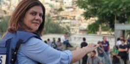 النقابة الوطنية للصحافة المغربية تُدين اغتيال مُراسلة الجزيرة الإخباريّة “شيرين أبو عاقلة”