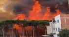 فيديو.. مشهد مرعب لحريق ضخم قرب منازل العرائش