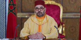 النص الكامل لخطاب الملك محمد السادس بمناسبة الذكرى 23 لعيد العرش