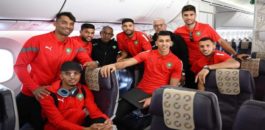 النشيد الوطني عند إقلاع طائرة المنتخب المغربي المتوجهة نحو قطر