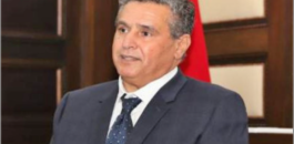 أخنوش يتفاعل مع رسائل خطاب العرش حول الماء في الزمان والمكان المناسبين