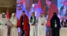 المغربي “ياسر أبو سير” من الحسيمة يفوز بـ”ذهبية” أولمبياد الرياضيات العربي