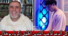 فيديو .. الشيخ عبد الله نهاري يعلق على الهجوم الغريب على اللاعب زكرياء بوخلال