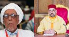 الملك محمد السادس يبعث برقية تعزية إلى أسرة العلامة الموريتاني محمد المختار ولد اباه