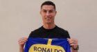 مفاجأة في عقد “كريستيانو رونالدو” قد تعيده للعب في دوري أبطال أوروبا