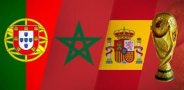 عاجل.. المغرب يعلن رسميا الترشح لاستضافة مونديال 2030 رفقة إسبانيا والبرتغال