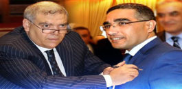 وزير الداخلية يفوض بعض مهامه الى الوالي محمد اليعقوبي