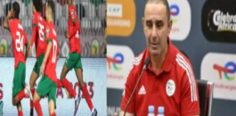 مدرب الجزائر يشعل الأجواء قبل مواجهة المنتخب المغربي في ربع نهائي “الكان”