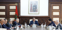 مهم للمغاربة.. بلاغ جديد من رئاسة الحكومة
