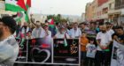 دعوة إلى وقفة احتجاجية بزايو نصرة لأهل غزة مساء اليوم الاربعاء