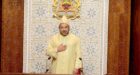 نص الخطاب الملكي السامي في افتتاح السنة التشريعية أمام البرلمان