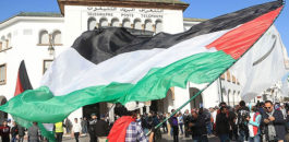 مسيرة وطنية شعبية للتضامن مع الشعب الفلسطيني بالرباط