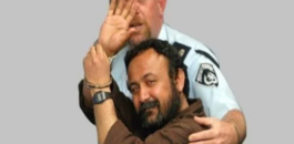 أين تُخفي إسرائيل مروان البرغوثي؟