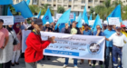 تفاصيل إضراب وطني يمتد ليومين سيخوضه موظفو الجماعات الترابية في المغرب