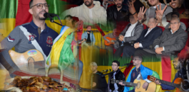 احتفال فعاليات أمازيغية في الناظور بالسنة الأمازيغية الجديدة 2974 بمشاركة إبن مدينة زيو الفنان نوح “تاومات”