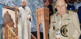 النظام الجزائري يعتقل إمام مسجد بعد انتقاده لبذخ السلطة