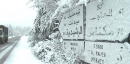الحمد لله.. تساقطات مطرية وثلجية منتظرة بعدة مناطق مغربية بدءا من يوم غد