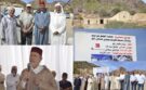 شاهدوا صور .. إعطاء انطلاقة مشروع ترميم مسجد سيدي عثمان التاريخي