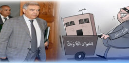 رؤساء في قفص الاتهام.. وزارة الداخلية تفتح تحقيقا في اختلالات مالية وإعفاء أراضي بعدد من الجماعات