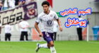 برافو عليه… المهاجم الدولي المغربي زكريا أبوخلال يقود فريقه تولوز إلى تحقيق فوز ثمين