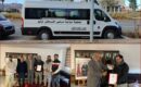 جمعية مواساة  تتسلم حافلة لنقل مرضى السرطان بزايو إلى المركز الأنكولوجي بوجدة