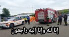 الله يرحمو… لقاو مهاجر مغربي شاب مضروب فالشارع فالطاليان وداوه للمستشفى ومات