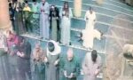 لحظة وفاة شاب أثناء صلاة التراويح بأحد مساجد مصر (فيديو)