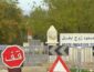 فتح المعبر الحدودي زوج بغال