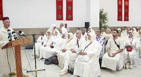 بلاغ جديد من وزارة الأوقاف للحجاج المغاربة