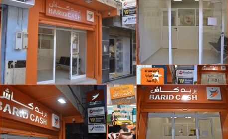 بالصور .. بريد كاش تفتح وكالة جديدة بالقرب من مسجد بام زايو